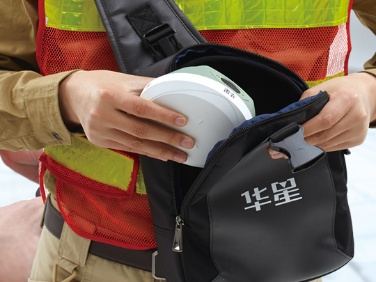 中海達-華星A20網(wǎng)絡RTK系統(tǒng) 中海達-華星A20網(wǎng)絡RTK系統(tǒng)