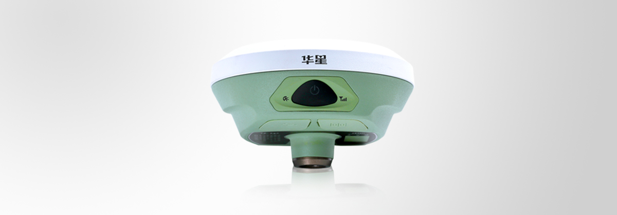 中海達-華星A20網(wǎng)絡RTK系統(tǒng) 中海達-華星A20網(wǎng)絡RTK系統(tǒng)