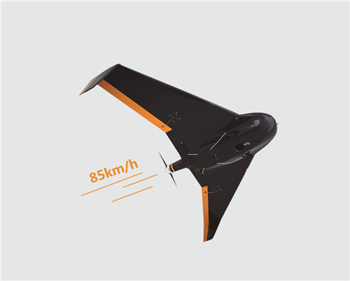 中海達iFly-U3電動固定翼無人機 中海達iFly-U3電動固定翼無人機