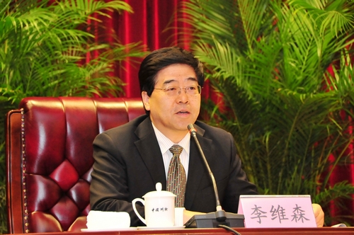 李維森就國家現(xiàn)代測繪基準(zhǔn)體系建設(shè)與應(yīng)用答記者問 李維森就國家現(xiàn)代測繪基準(zhǔn)體系建設(shè)與應(yīng)用答記者問