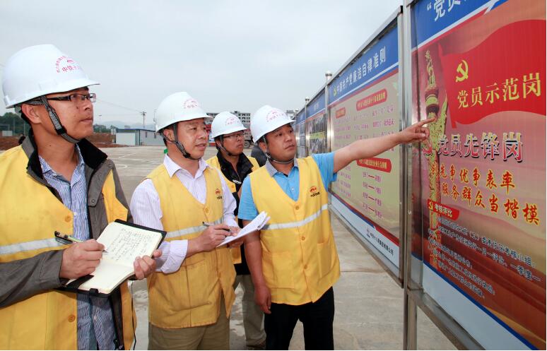 中國鐵建十八局集團(tuán)二公司武九客專500米長軌鋪設(shè)技術(shù)創(chuàng)新側(cè)記 中國鐵建十八局集團(tuán)二公司武九客專500米長軌鋪設(shè)技術(shù)創(chuàng)新側(cè)記