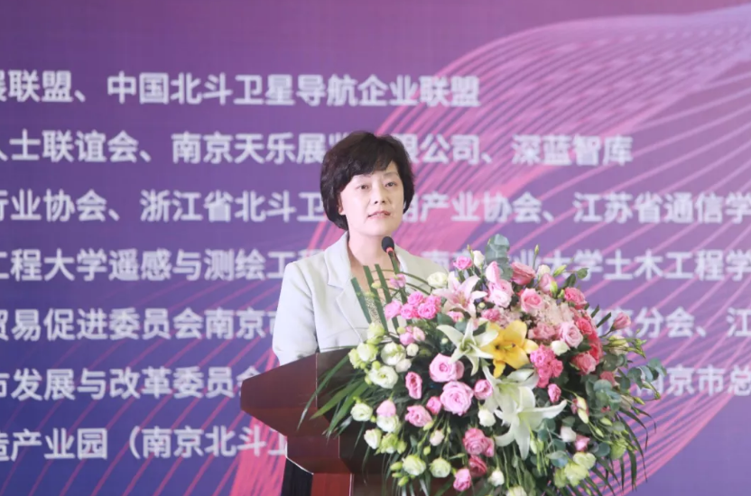 南京鼓樓區(qū)人大副主任，工商聯主席李艷