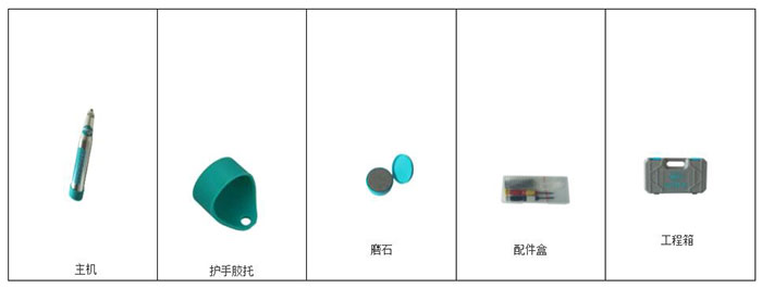 QQ截圖202310301340310.jpg QQ截圖202310301340310.jpg