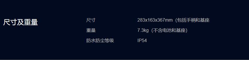 QQ截圖20240426172108.jpg QQ截圖20240426172108.jpg