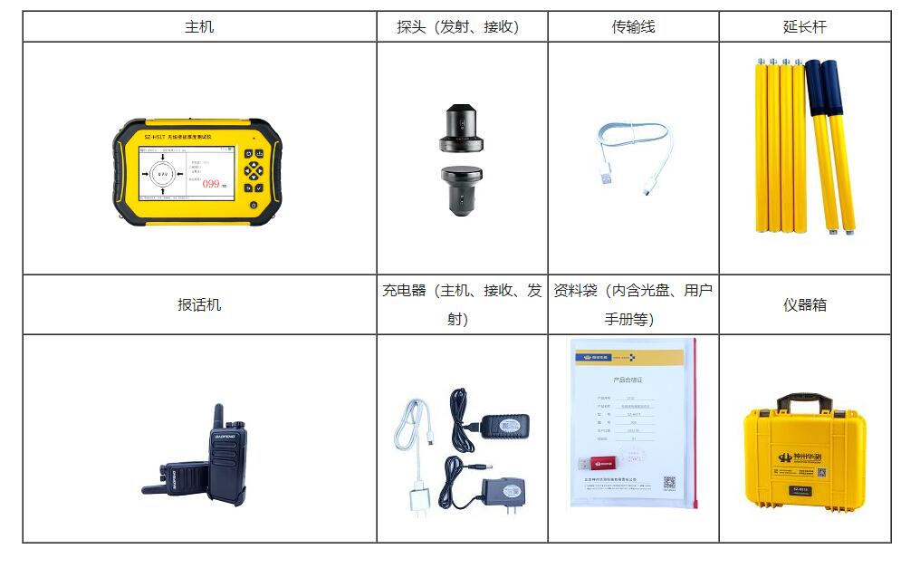 QQ截圖20240830102941.jpg QQ截圖20240830102941.jpg