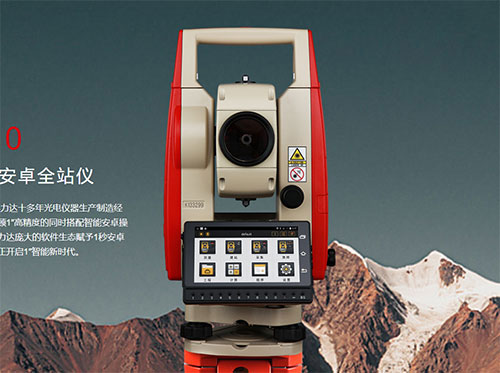 科力達(dá)KTS-551R10全站儀的特點及優(yōu)勢