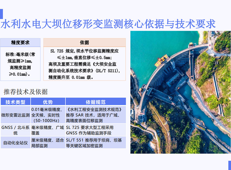 ScreenShot_2025-11-08_160427_728.jpg ScreenShot_2025-11-08_160427_728.jpg